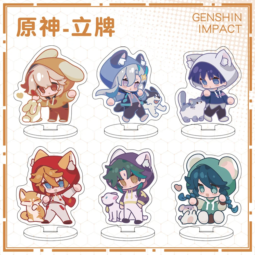 1Pc Anime Game Genshin Venti Neuvillette Xiao Mini Cute Standing Plates Desktop Decoration Acrylic Standing Plate Girl\'s Gifts