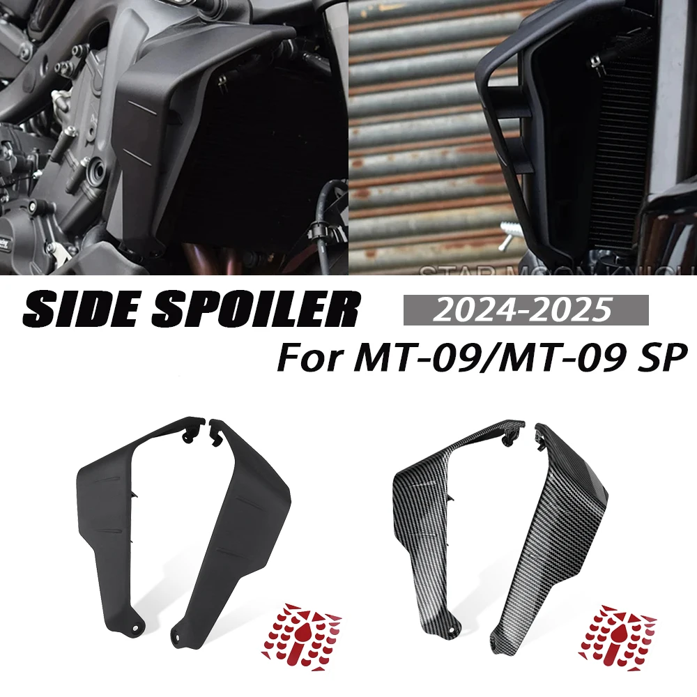 

Новинка для YAMAHA MT09 Gen 4/MT-09 SP 2025 2024, спортивная прижимная сила, боковые спойлеры для мотоцикла, аэродинамический дефлектор крыла