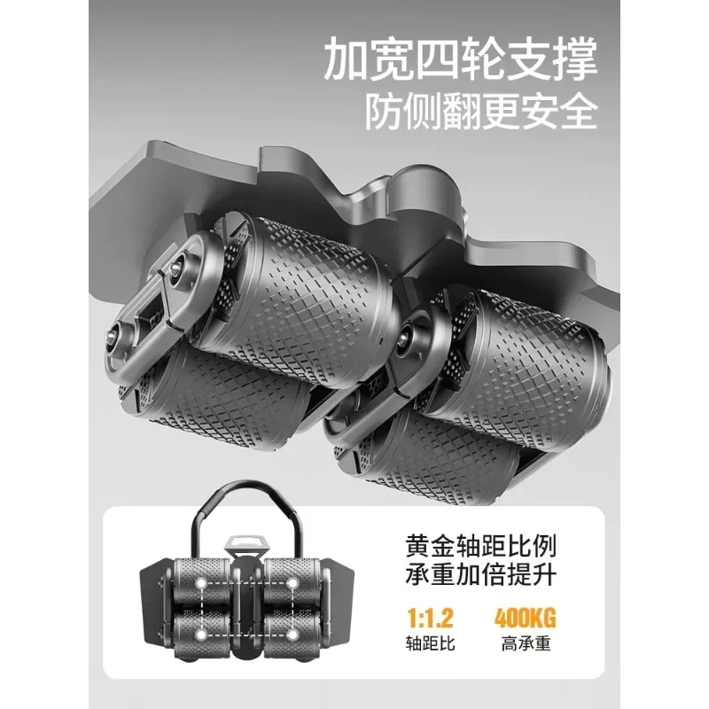 Abdominal wheel, automatic rebound abdominal muscle wheel, new abdominal muscle training men's curly belly and thin belly artifa