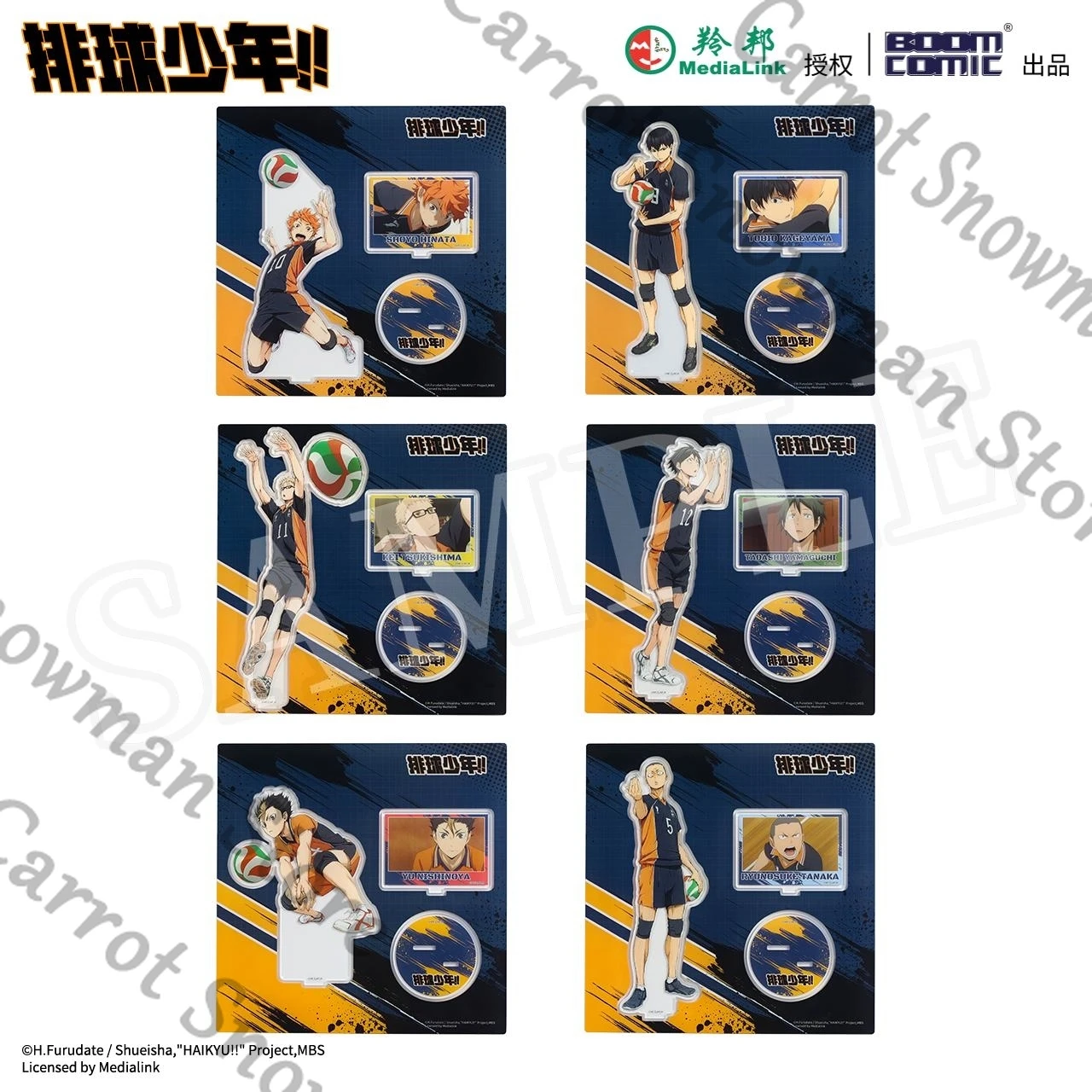 ¡¡Animé Haikyuu genuino!! Shoyo Hinata Kei Tsukishima tablero de pie acrílico signo indicativo Cospaly dibujos animados escritorio decorar regalo