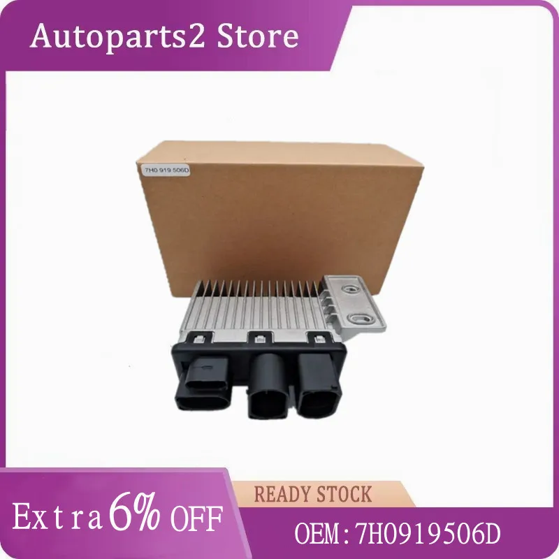 7H0919506D Car Radiator Fan Control Unit Relay For-Volkswagen Transporter T5 2003-2010  7H0919506D 898096000