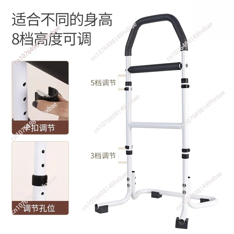 Elderly Bed Assist Handle Adjustable Standing Aid Rail Alloy Toilet Safety Frame Portable Grab Bar for Seniors Anti-Fall