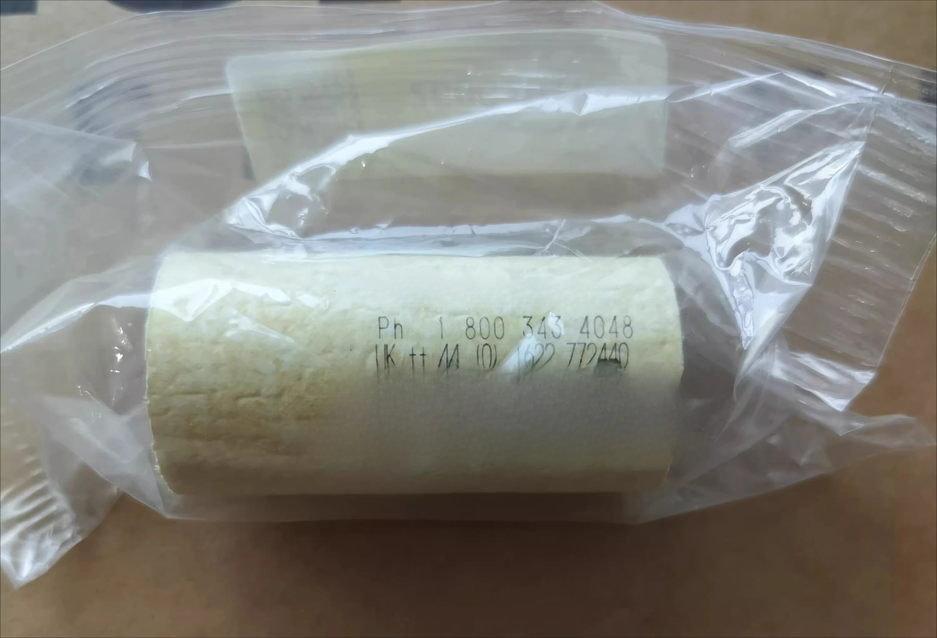 2026 New Filter 260…