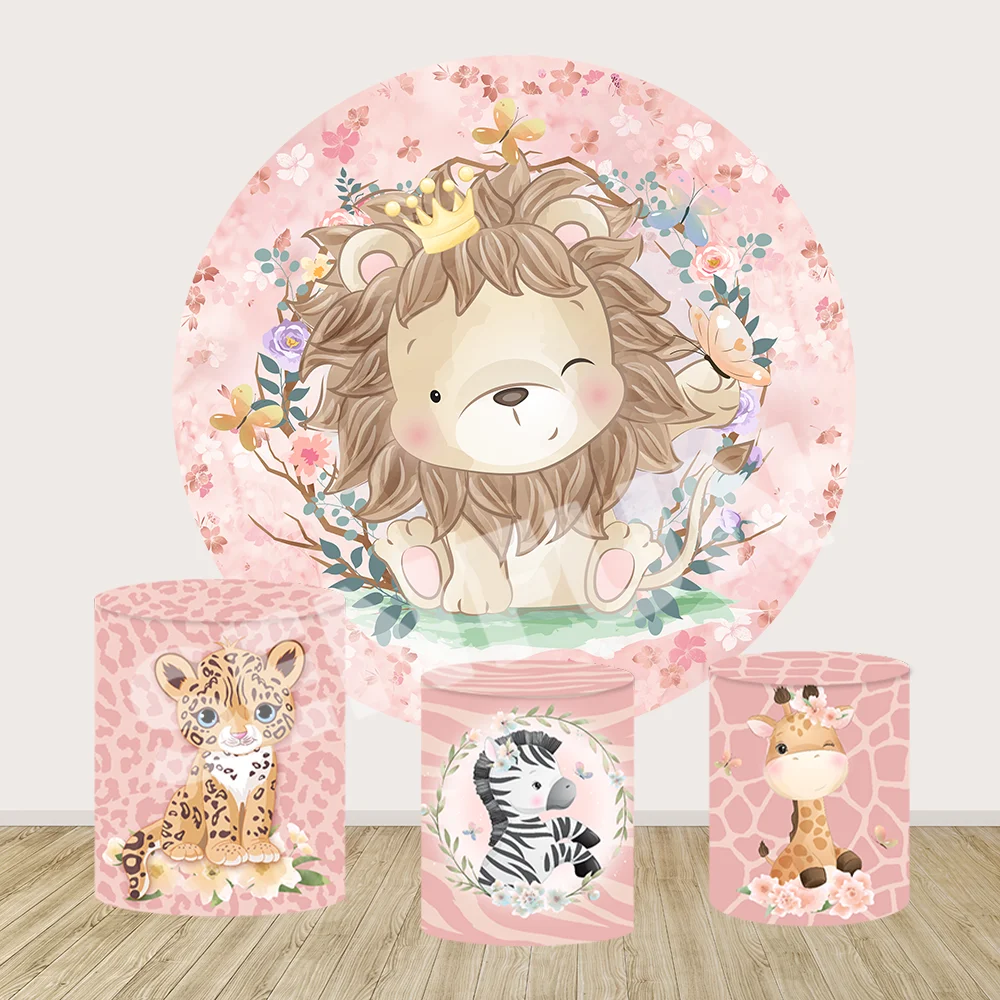 Baby Shower Decoration Round Backdrop Cover Cartoon Lion Kids 1st Birthday Circle Background Banner Zebra Giraff Plinth Covers