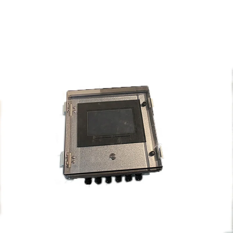 Online Large Screen…