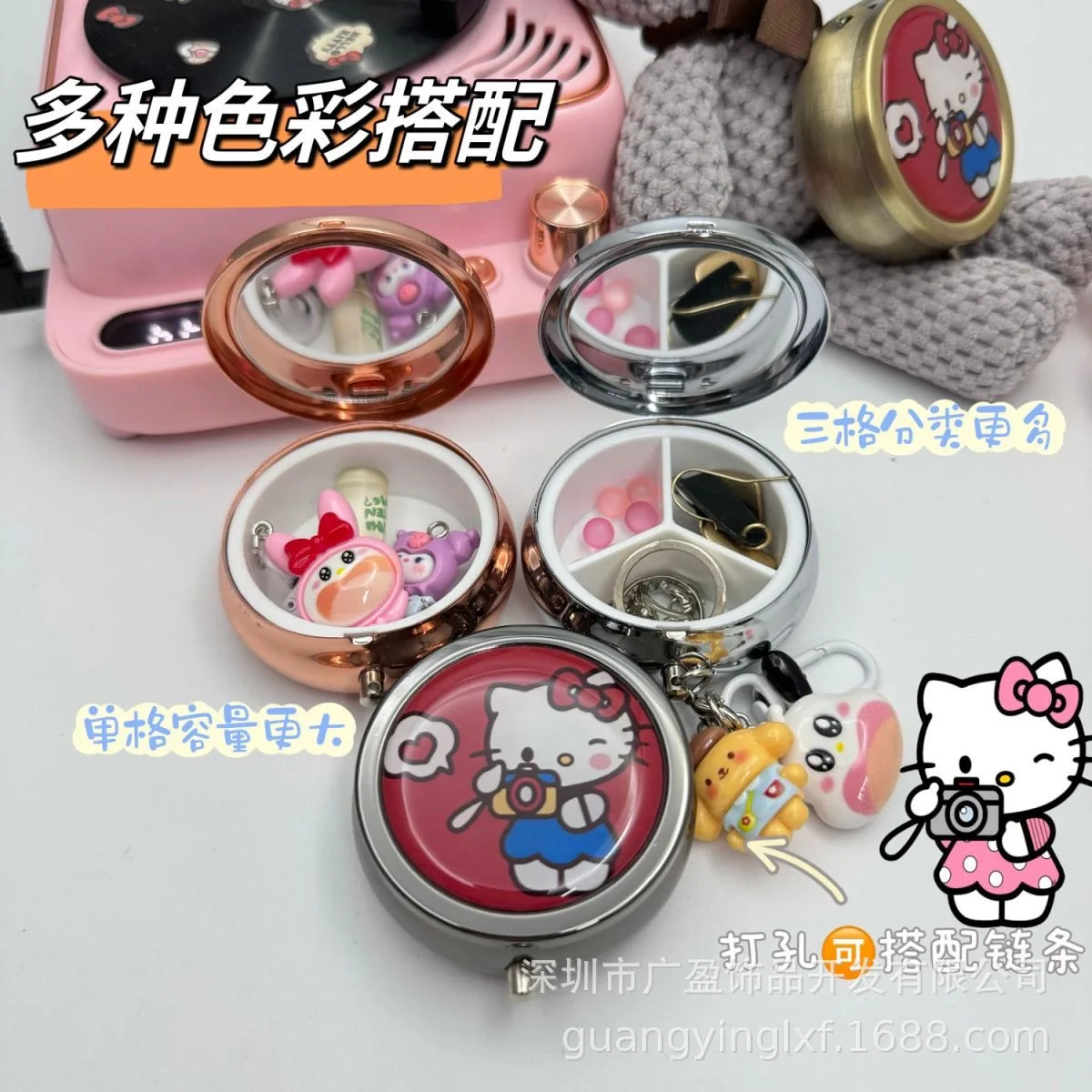 New Miniso Hello Kitty Storage Box Travel Portability Food Grade Material Pill Box Cartoon Desktop Jewelry Box Cosmetic Mirror