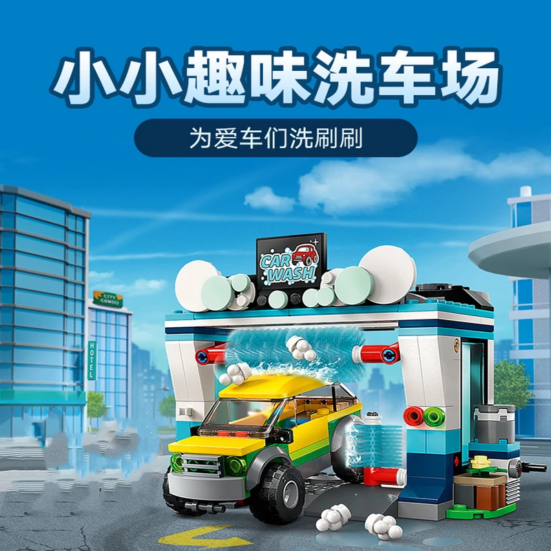 

Compatible Brands Brick Sets City Series Building Blocks Car Wash Set Car Service 4S Center MOC Toys Kids Gift