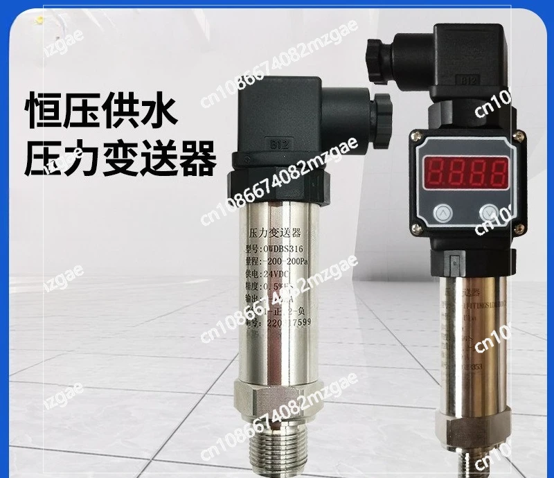 

Датчик давления для систем водоснабжения с постоянным давлением, диффузионный кремниевый, 4-20 мА, пневматический, гидравлический, для измерения давления масла