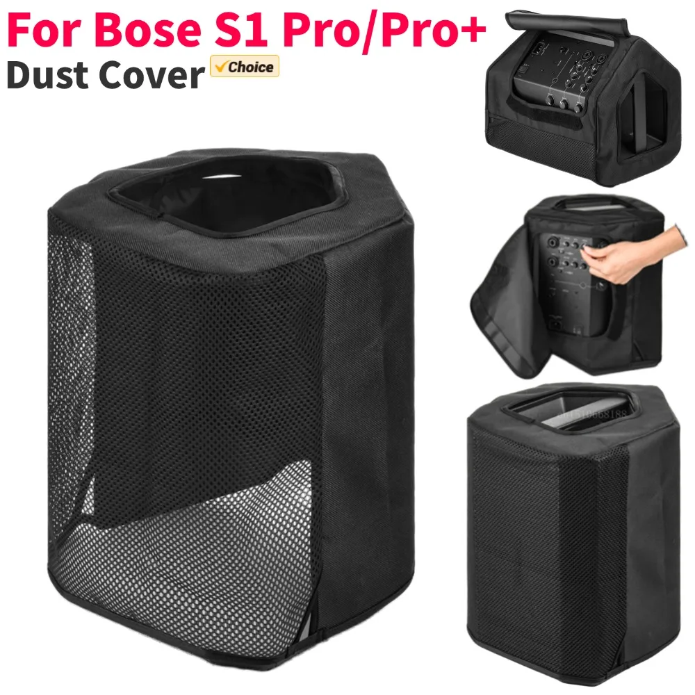 Dust Case Anti-Scra… - image