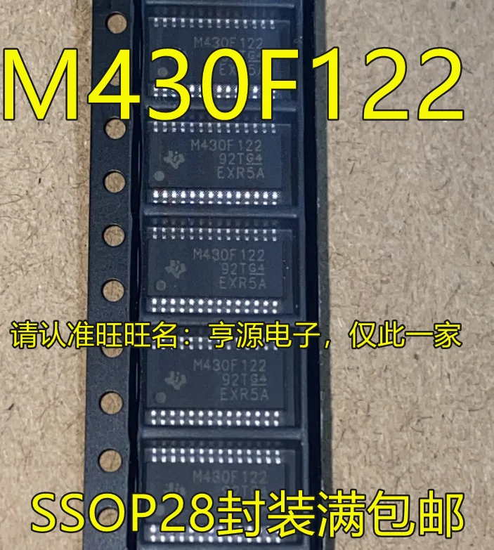 

20pcs original new M430F122 MSP430F122IPWR MSP430F122 TSSOP28 Integrated Circuit Controller