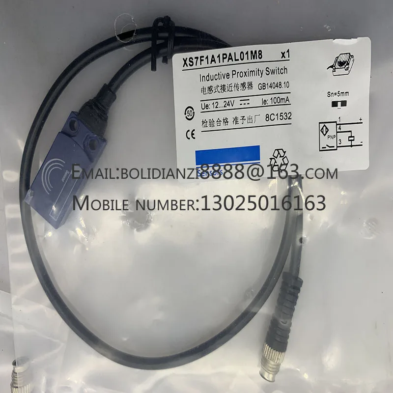 Towar wysokiej jakości XS2F-M12PVC4A2M XS2F-M12PVC4A5M XS2F-M12PVC4A7M Zupełnie nowy, w 100% oryginalny czujnik w magazynie