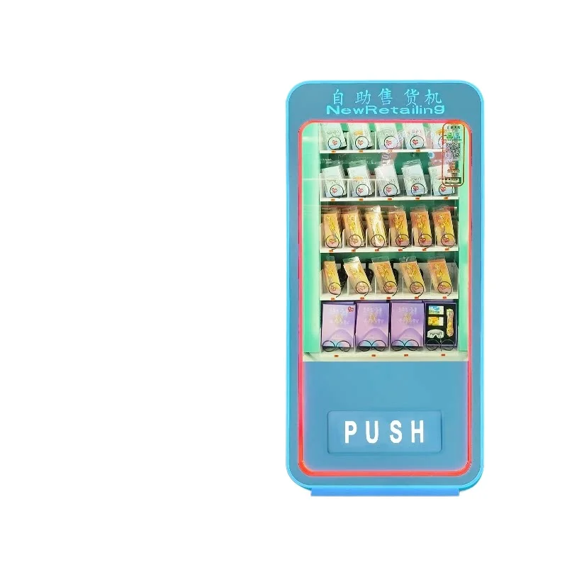 LMM small self-service vending machine unmanned cigarette betel nut scan code fish feed snack tea vending machine