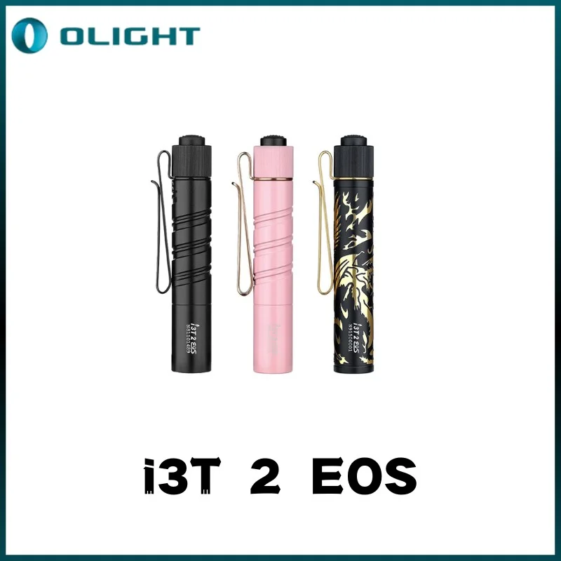 Olight i3T 2 EOS Torch Light Small EDC Flashlight 200 Lumens Lamp With AAA Battery