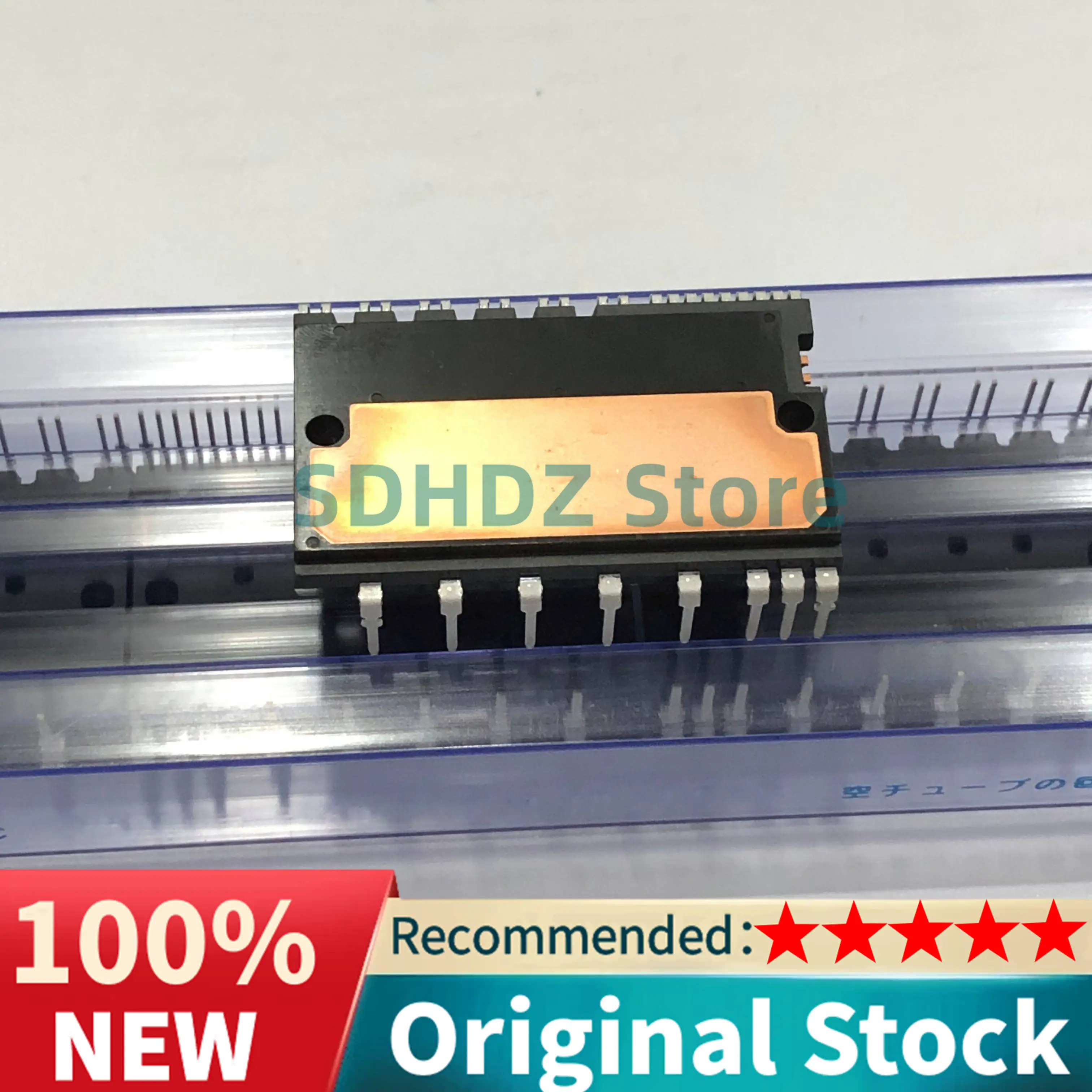 PS21767 PS21765 PS21767-V PS51789 New Module