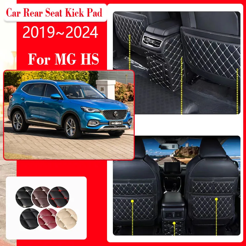 

Leather Car Seat Kick Mats For MG HS EHS Plug-in AS23 2019~2024 Anti-dirty Carpets Back Covers Armrest Box Pads Auto Accessories