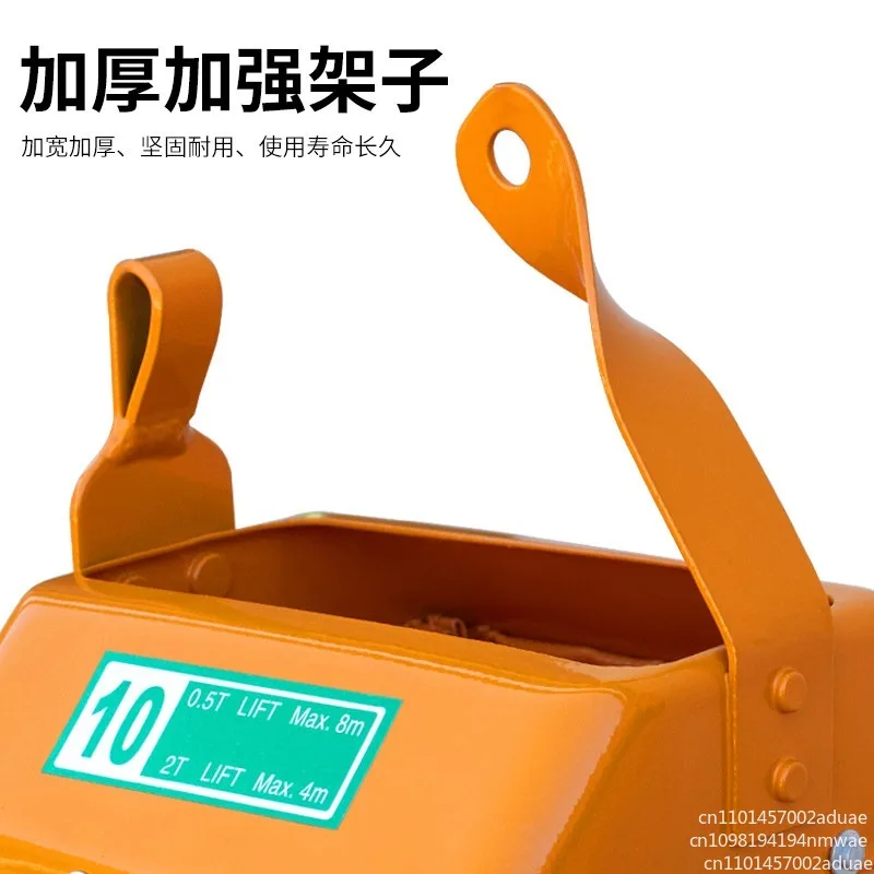 Electric Hoist Chain Bag Open Electric Crane Crane Narrow Mouth Wide Mouth Chain Bag