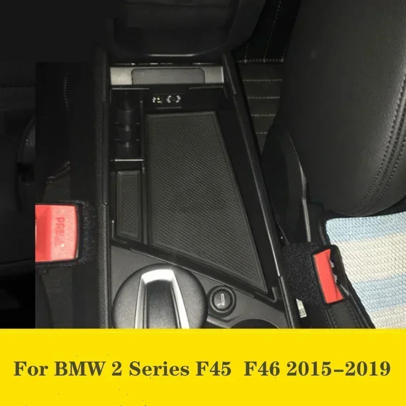 For BMW 2 Series Active Tourer F45 Gran Tourer F46 2015 -2019 Car Center Console Armrest Storage Box car accessories