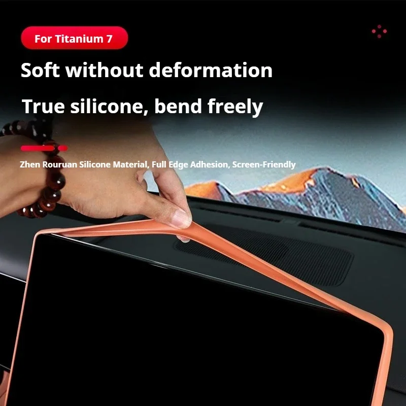 Silicone Screen Cover Screen Frame Trim Rearview Mirror Protective Cover Car Interior For BYD Ti7 Equation Leopard Titanium 7