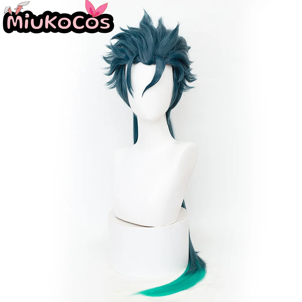 DISPONIBILE Parrucca Cosplay Jiyan MiukoCosplay Gioco Wuthering Waves Cosplay