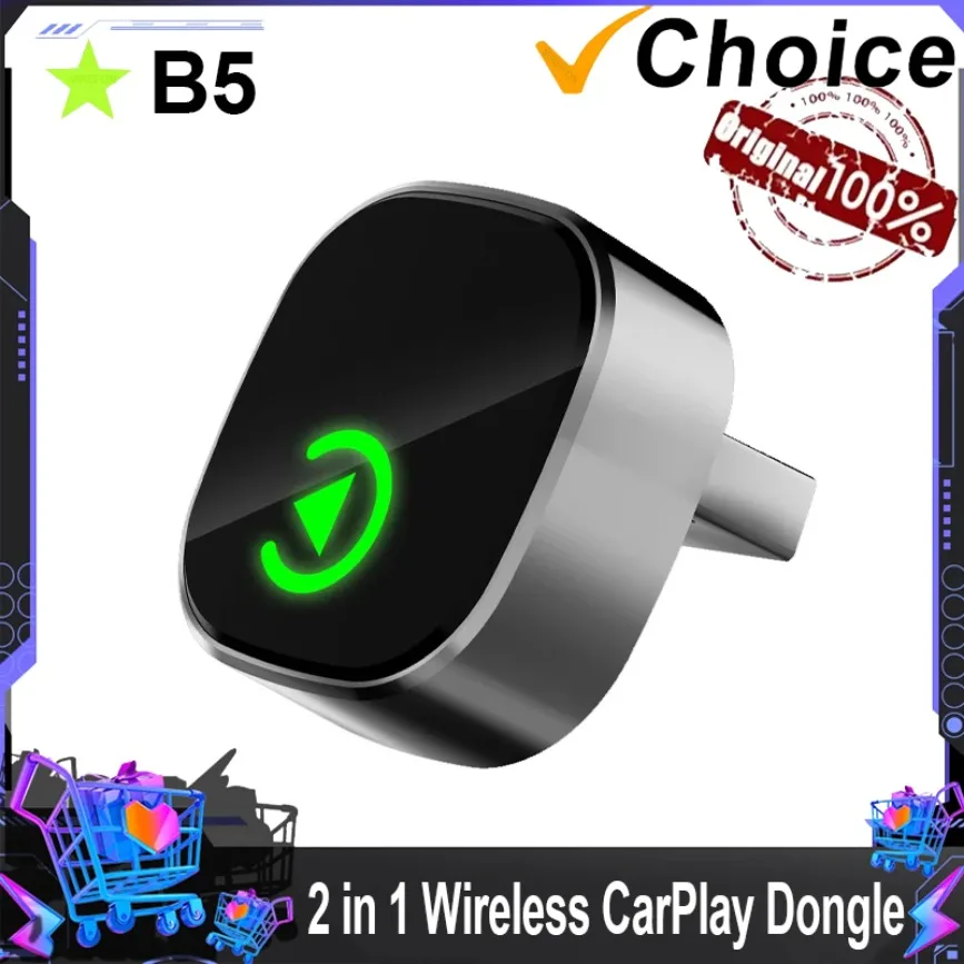 2 In 1 Wireless Car… - image