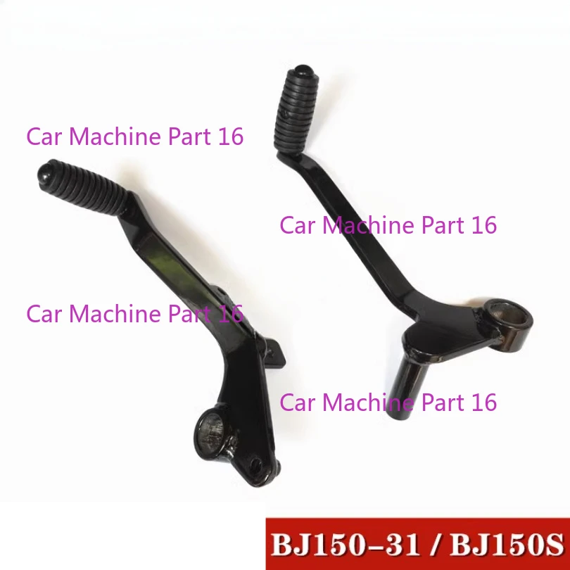 

Motorcycle Gear Shift Lever Shifter Brake Lever Suitable For Benelli BJ150S BJ150-31
