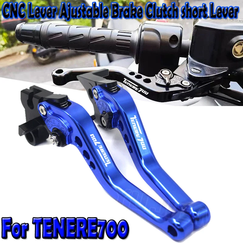 

Для Tenere 700/World Raid/XTZ700/SP рычаг сцепления, тормозной рычаг, регулируемый тормозной рычаг сцепления, короткие рычаги, аксессуары для двигателя, детали