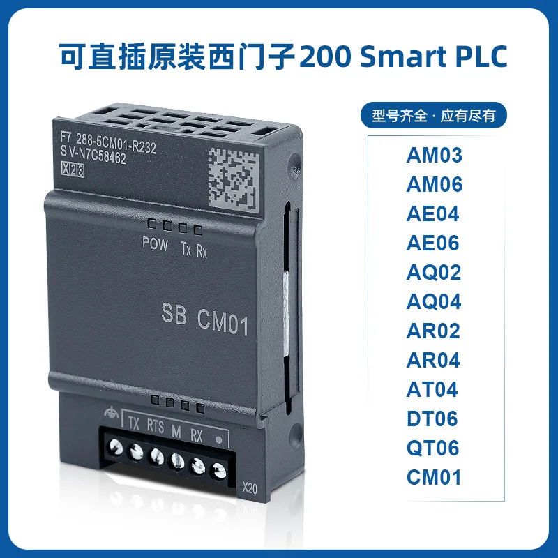 Suitable for Smart S7-200 PLC Compatible with Siemens 200Smart Expansion Module SB Signal Board CM01 AM03 AQ01 AE02