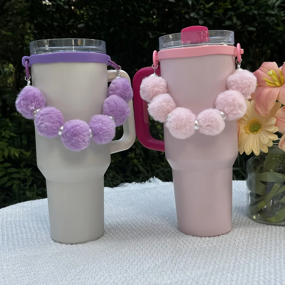 Мягкие аксессуары для стаканов Stanley Cup с жемчугом