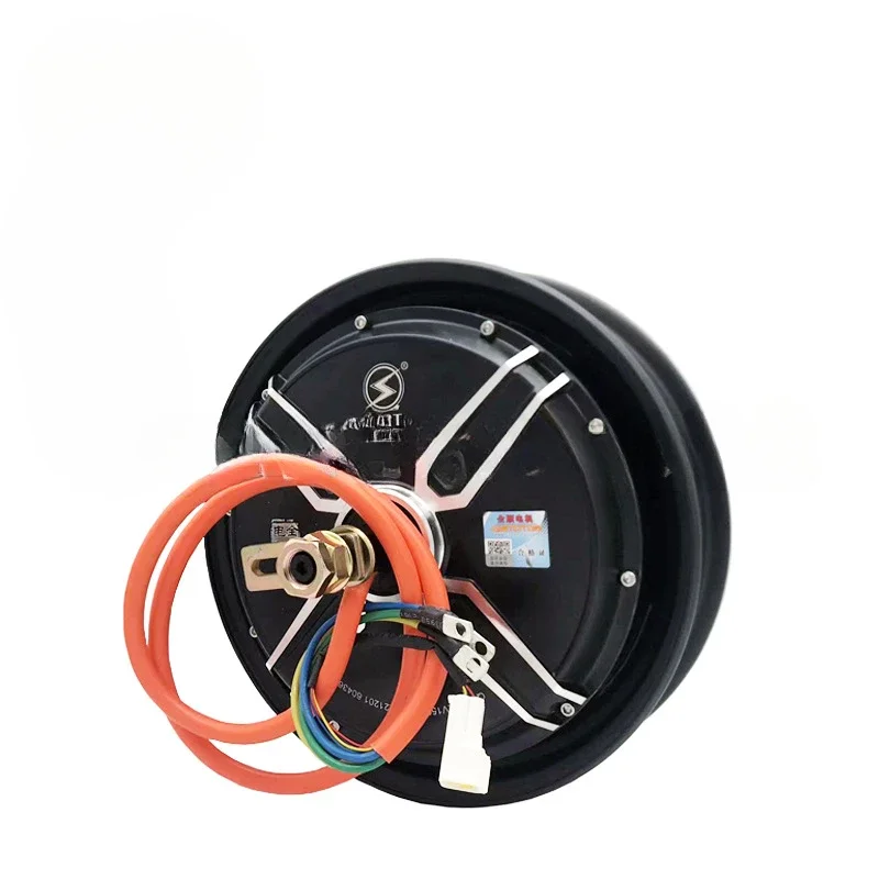 

Motor V2 power-saving version 72V electric vehicle disc brake electric motor