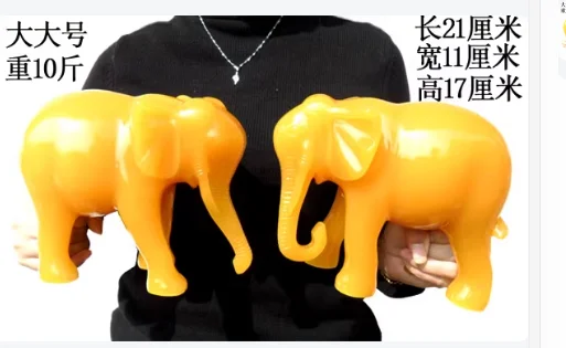 

yellow cream-colored Resin animal elephant wealth attracting decoration wealth absorbing elephant a pair decorative crafts