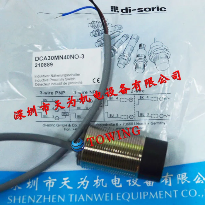 

[Genuine - Quality Assurance One Year] DCA30MN40NO-3 Sensor Germany Deshuo Rui Di-soric Bargaining