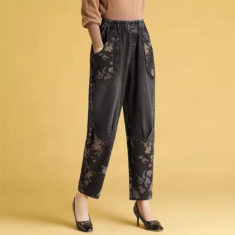 Vintage Harem Jeans Women's Autumn Streetwear Loose High Waist Print Denim Pants Korean Fashion Jeans Trousers