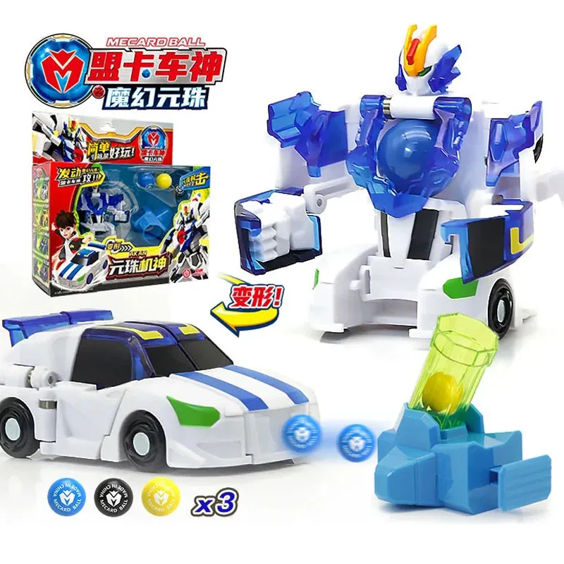 

2022 New Mecard Ball AKAN Multiple Mech Transformation Robot Main Mecanimal Burst Bead Turning Car Ghost Ball Shoot Battle Toys