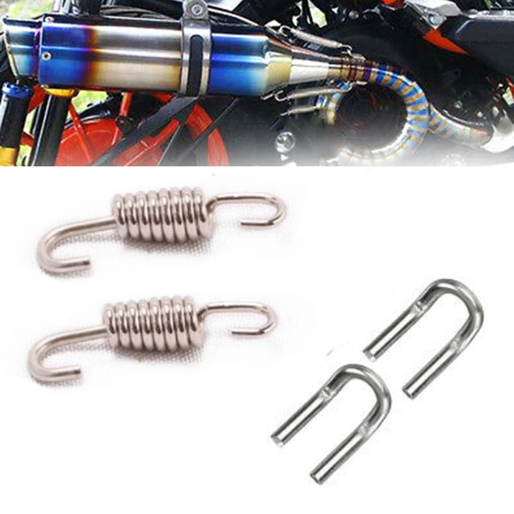 Shock Absorber Exhaust Springs 2PCS/set Chambers Manifold Link Pipe High Strength Length 47mm Silver Stainless Steel