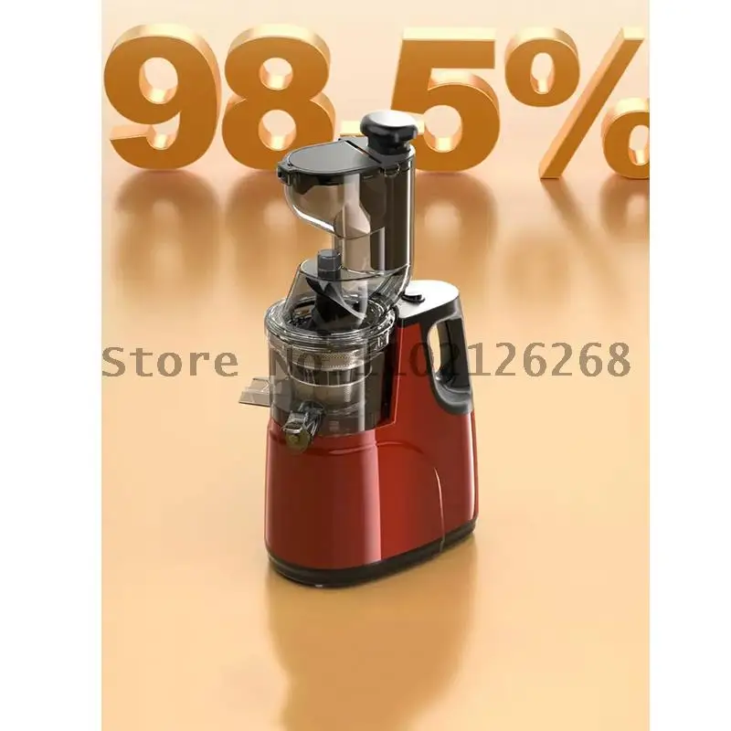 Juicer Household Residue Juice Separation Fruit Automatic Small Fruit and Vegetable Pulp Multi-function Frying Juicer