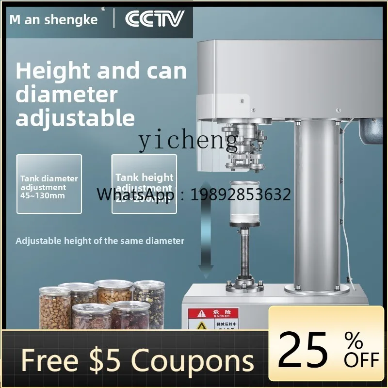 

can pulling and sealing machine commercial glass bottle plastic bottle aluminum cap bottle capping machine can sealing