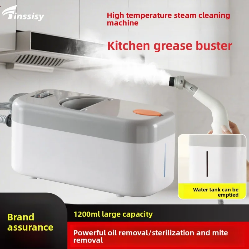 temperature for household use, Handheld Steam Cleaner High Air Conditioning  Machine Kitchen Hood Hom