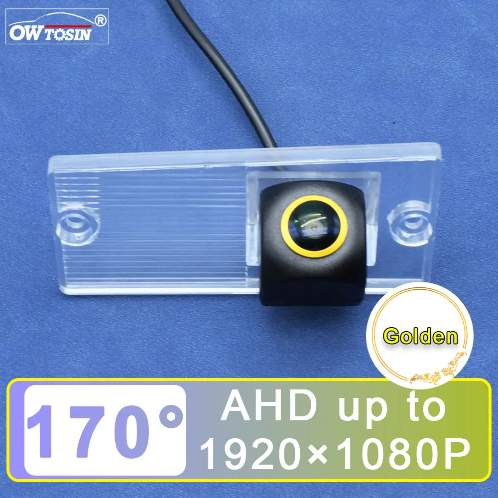 

170° Golden Lens AHD 1080P Vehicle Car Rear View Camera For Kia Cerato Sedan LD 2005 2006 2007 2008 2009 2010 2011 Car Monitor