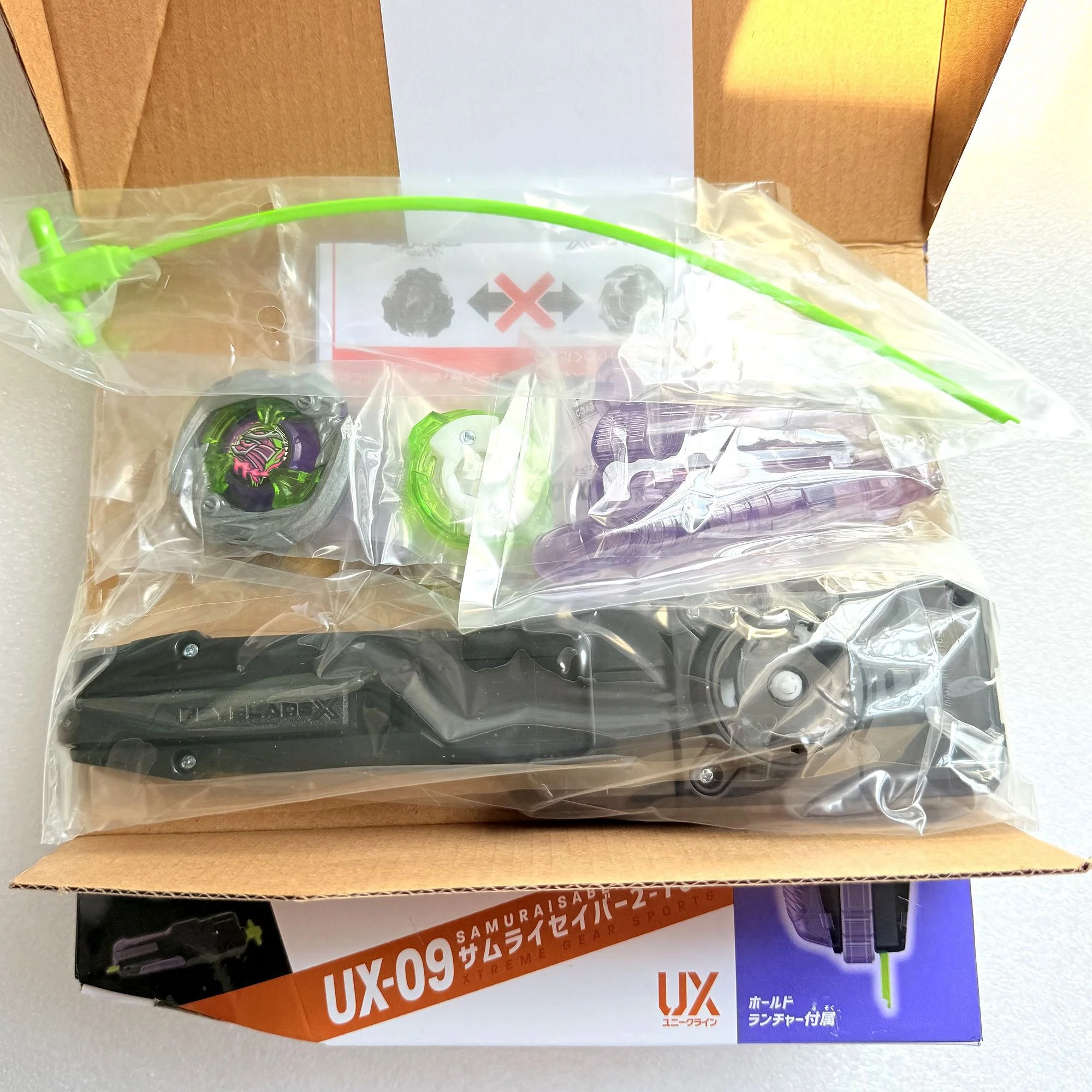 

ПОДЛИННЫЙ Beysplayer Samurai Sabre 2-70L TT BEYS UX-09 с оригинальной коробкой