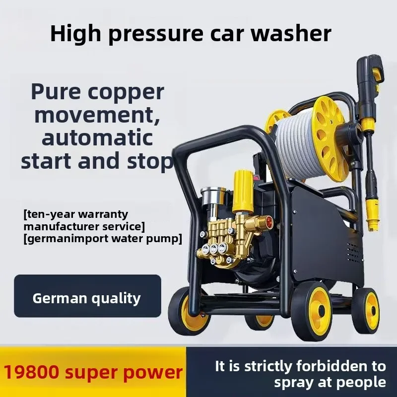 Durable 220V High Pressure Washer, Powerful Household Cleaner, Boosted Water Gun for Car, Strong Washing