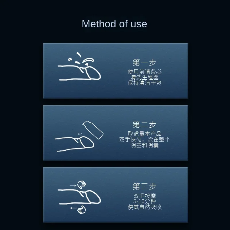 كبير ديك القضيب توسيع كريم الجنس هلام 50 مللي زيادة حجم الذكور تأخير الانتصاب كريم للرجال النمو رشاقته منتجات الكبار