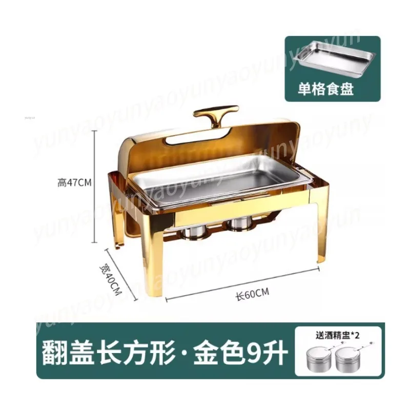 Buffet Insulation Stove Hydraulic Visual Full Clamshell Hotel Restaurant Is Suitable for Alcohol and Electric Heating Stoves