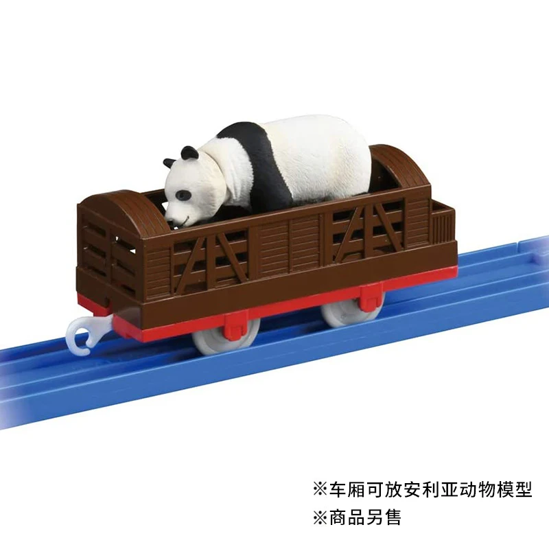 TAKARA TOMY Road Asia Edition Starter Set Set train animal removal car toys, boys track train toys, holiday gifts for children.