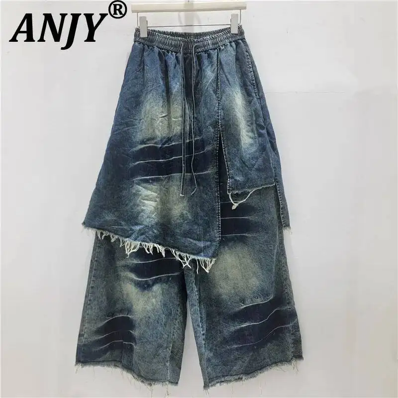 ANJY Spring Autumn New Women Trendy Fashion Elastic Waist Distressed Patchwork Denim Pants Fake Two-piece Versatile Jeans A25601