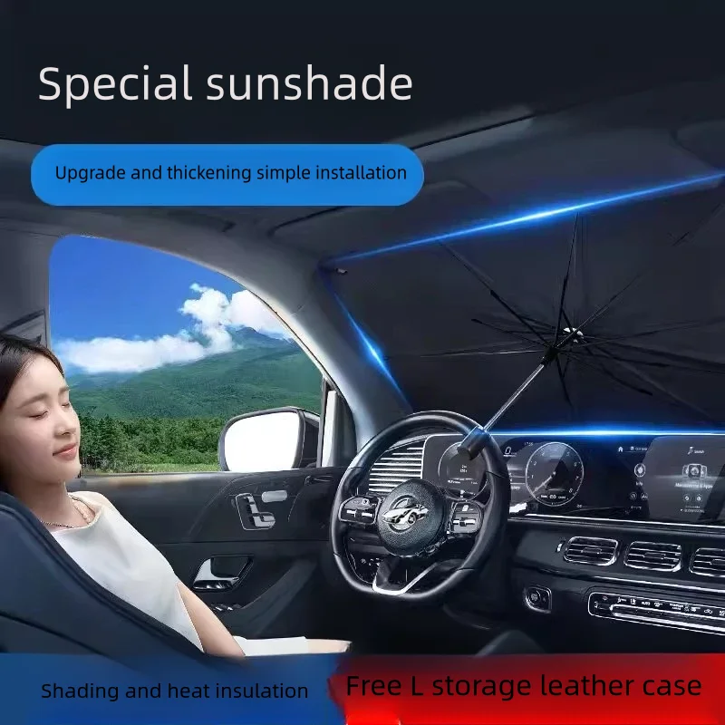 

2024 updated version of the Car Sun umbrella front windows sun visor car windshield sun umbrella folding anti-ultraviolet heat i