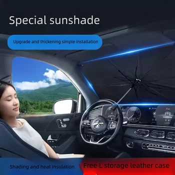 폭스바겐 폴로 골프 7 파사트 티구안 비틀 캐디 MK7 MK2 시트 아테카 레온 FR 2 이비자에 적합, 자동차 앞유리 햇빛가리개 우산