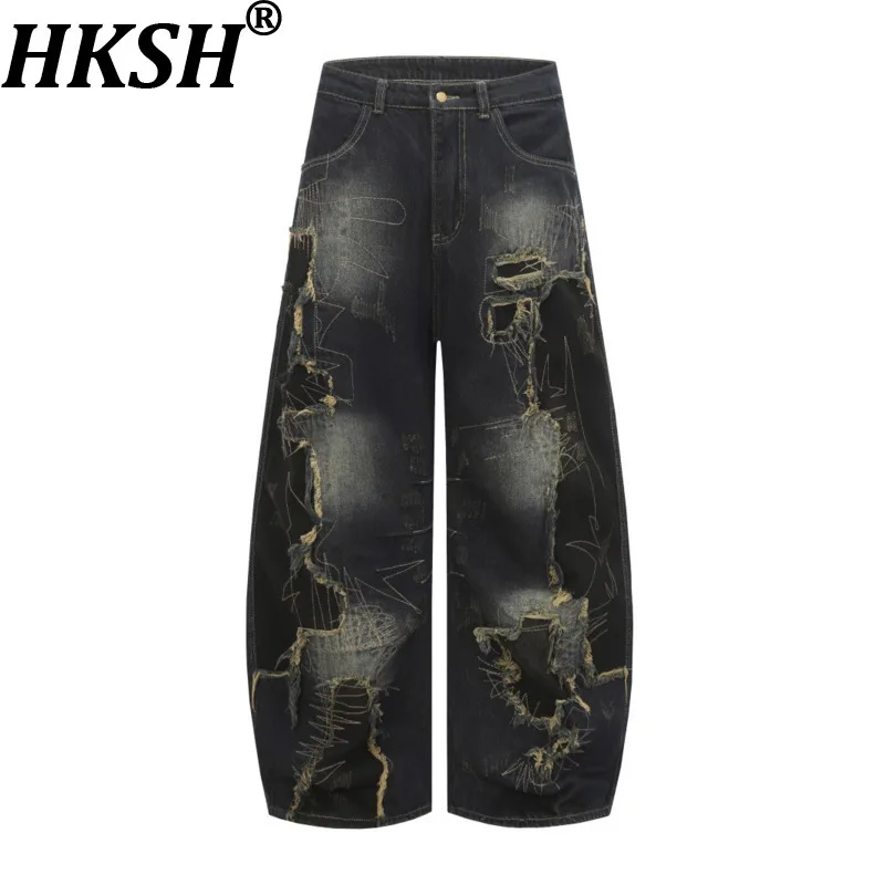 HKSH Autumn New Men's Waste Land Patchwork Vintage Jeans Niche Personality Design Frayed White Edge Wide-Leg Denim Pants HK17824