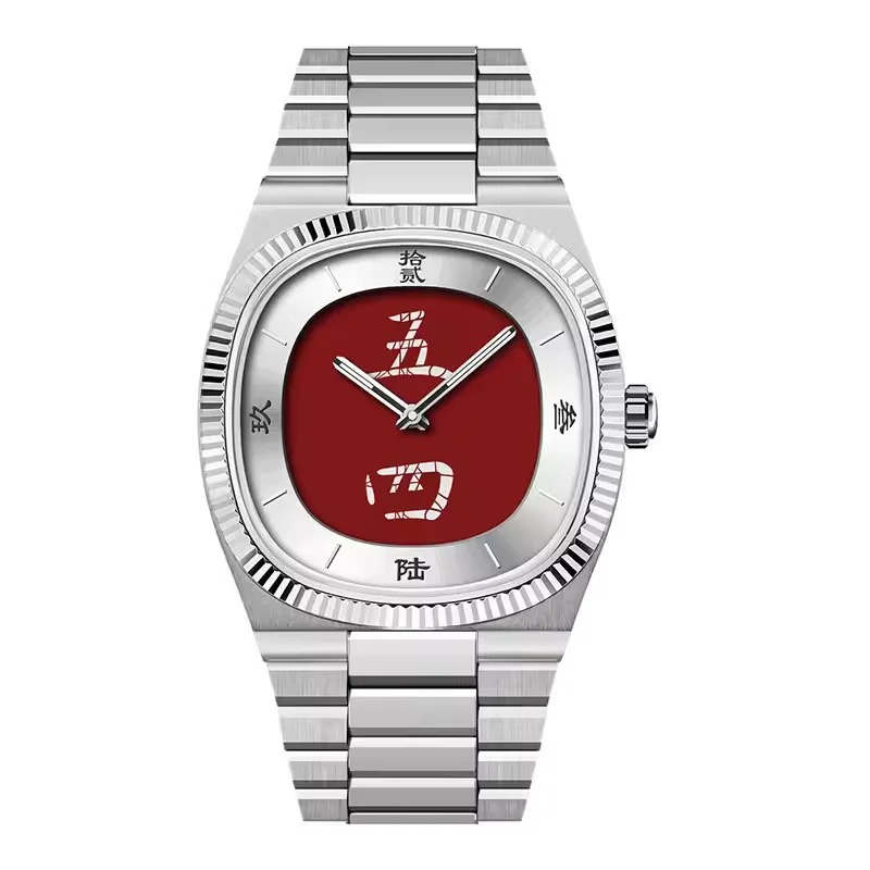 Y2K Millennium Retro Style High-End Versatile Chinese Character Beating Unisex Watch model - Zen 3ATM/30M Warranty