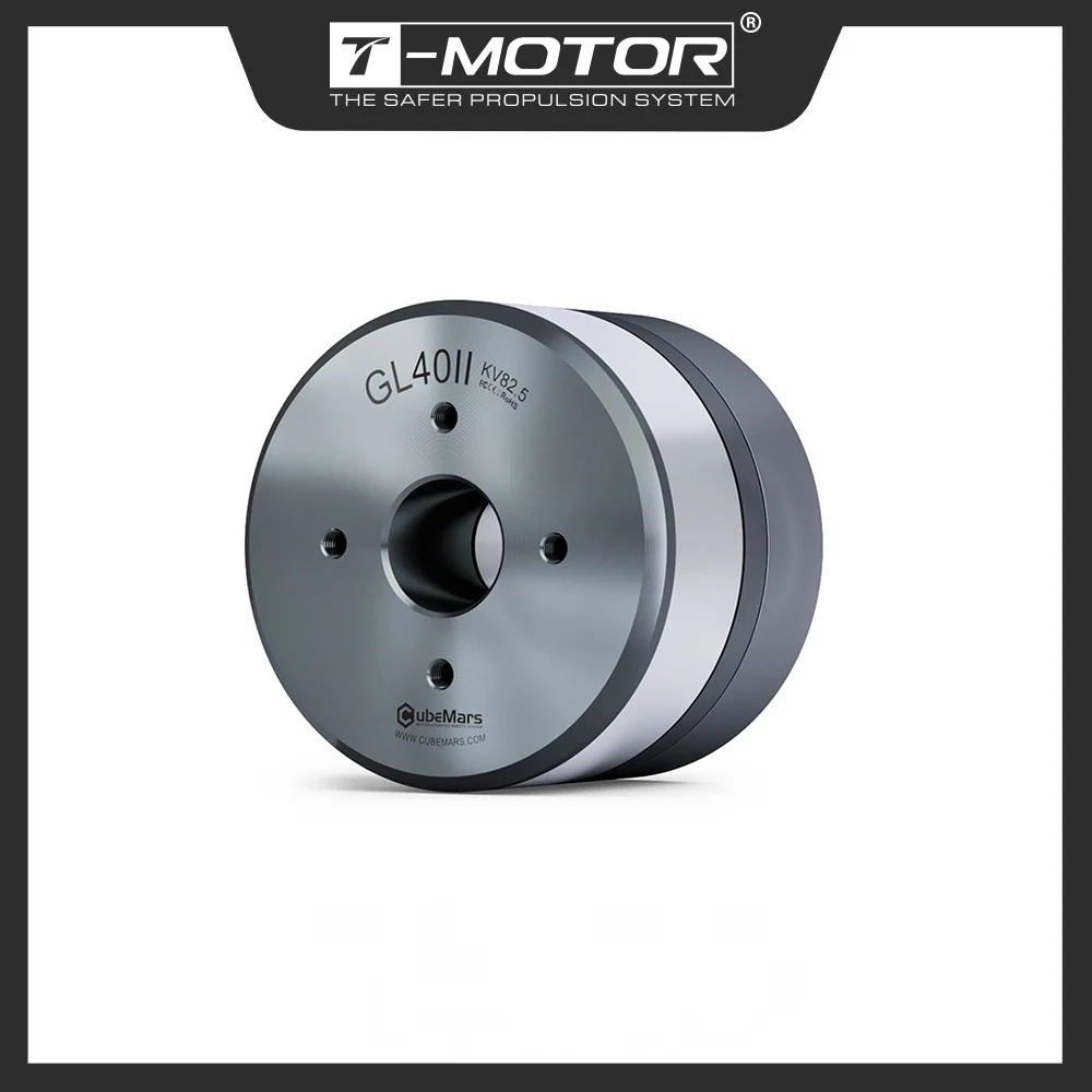 

T-Motor GL40II Kv82.5 Outrunner Gimbal Motor Cutting-Edge Applications In Gimbal Systems and Autonomous Driving