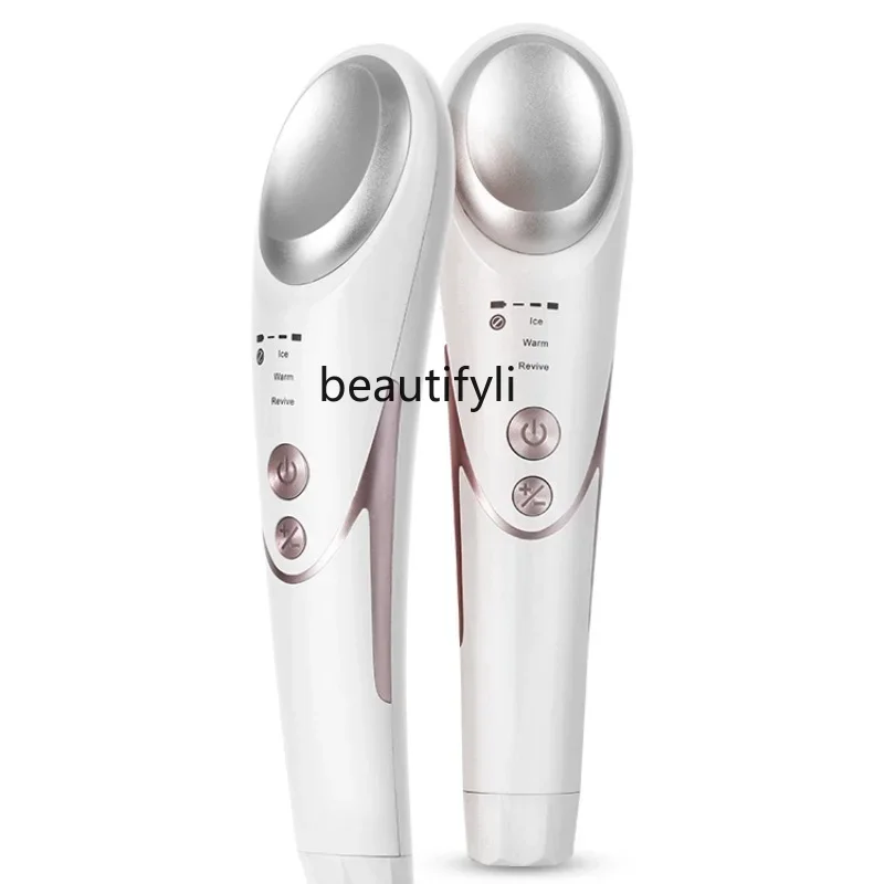 

zq Eye Massager Eyes around Dark Circles Cold Compress Hot Compress Relieve Wrinkles Eye Beautification Instrument